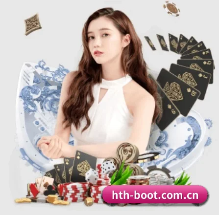 hth-boot.com.cn APP 界面