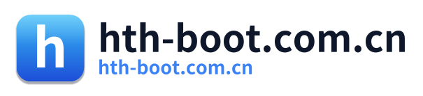hth-boot.com.cn Logo